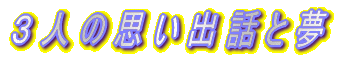 Rl̎vobƖ