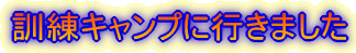 PLvɍs܂